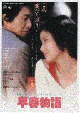 国产h视频在线观看-热门影片